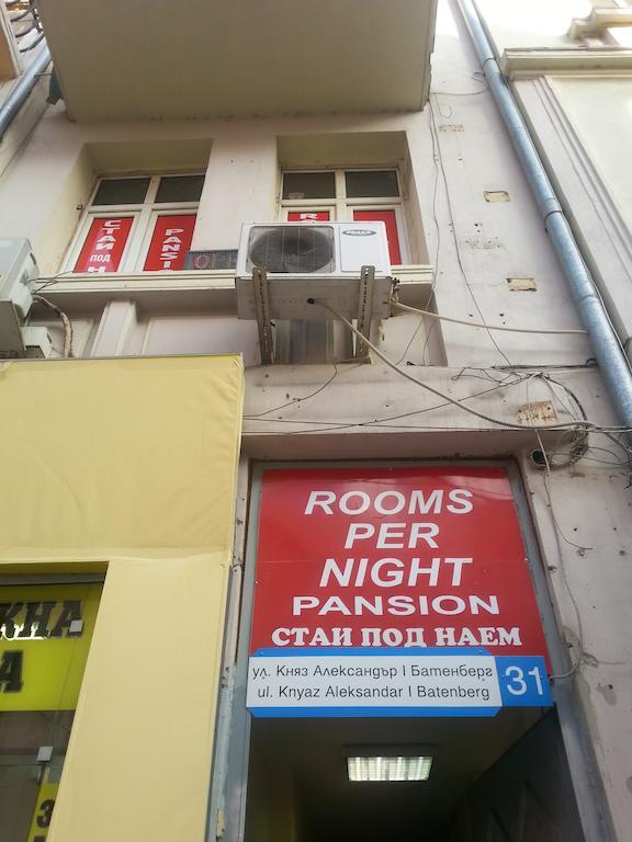 Hostel Center Plovdiv Kültér fotó